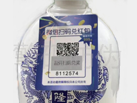 ���S�a�����z���Θ˺����_��